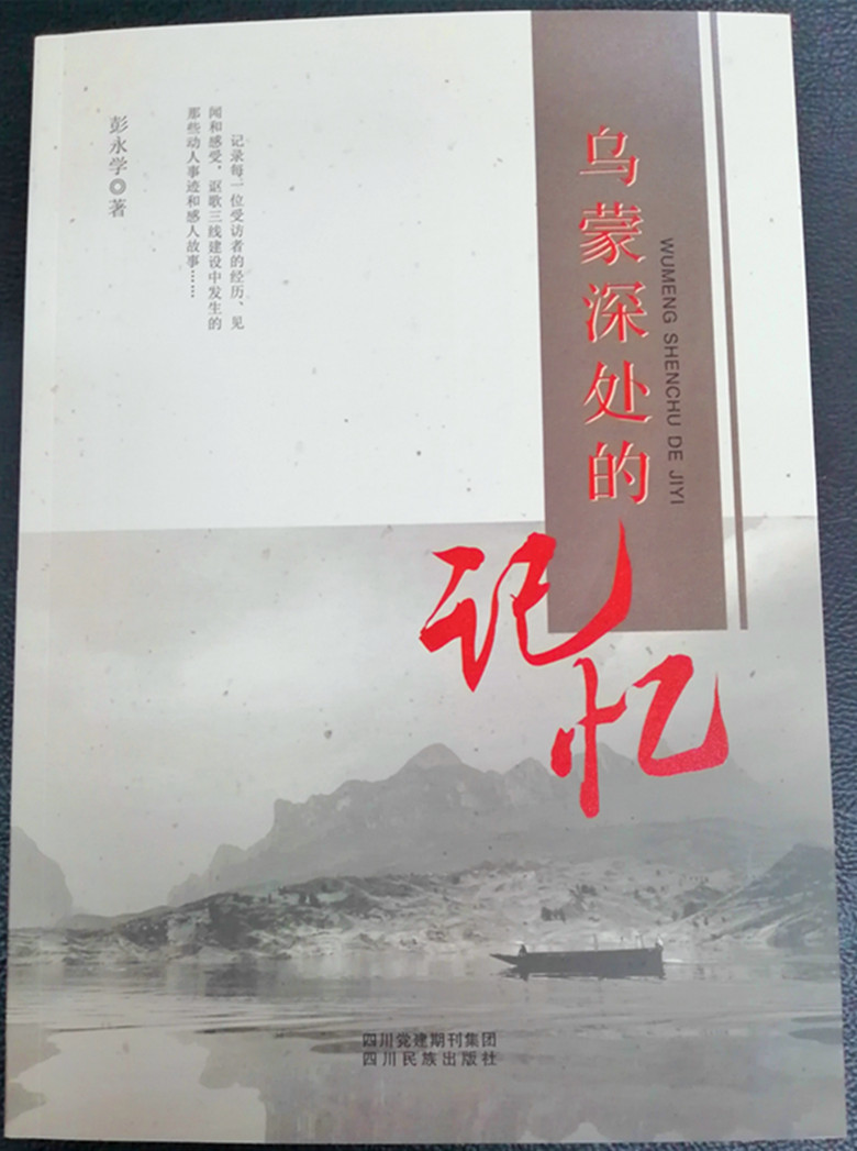 2_副本.jpg