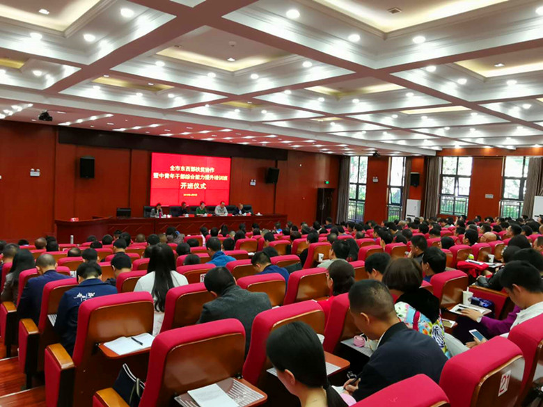 微信图片_20190409152023_副本.jpg